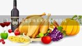 上海江桥蔬菜市场玉米今天卖啥价钱,上海江桥蔬菜市场玉米今天卖啥价钱